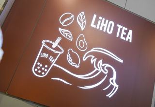 LiHO TEA